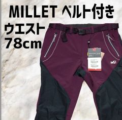 【即納&大特価】 ミレー MILLET B-190 長ズボン 紫 ブラウン パンツ茶色 女性用