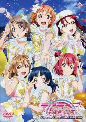 [중고] 애니메이션 렌탈 업 DVD 러브라이브! 선샤인!! The School Idol Movie Over the Rainbow