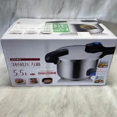 2025年最新】パール金属 圧力鍋 5.5lの人気アイテム - メルカリ 