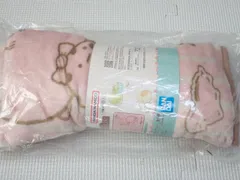 すみっこぐらし 一番くじ C賞 ケーキブランケット すみっコのスイーツタイム★新品未開封