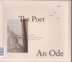 SEVENTEEN The Poet An Ode