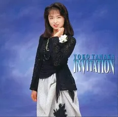 田中陽子直筆サインカード 田中陽子直筆サインカード Yahoo!オークション -「田中陽子