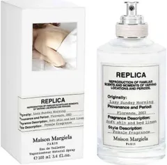 2024年最新】マルジェラ 香水の人気アイテム - メルカリ
