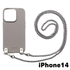 【新品未使用】iPhone14 アイフォン14 チェーン TPU カバー(くすみグレー/シルバーB)myones 斜め掛け スマホショルダー かわいい zmyones002-ps1-st29-ip14-gy-sv-b