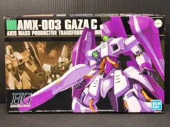 2025年最新】1/8 ハマーン・カーンの人気アイテム - メルカリ