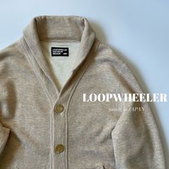 LOOPWHEELER / 吊り裏毛 スウェット ショールカラーカーディガン 受注