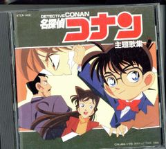 小学館 別冊てれびくん 8 声優フェスティバル - メルカリ