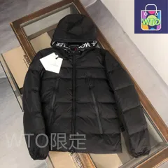 【新品未使用】MONCLER （モンクレール）ダウンジャケット｜本日限定特価｜新品未使用-PV21