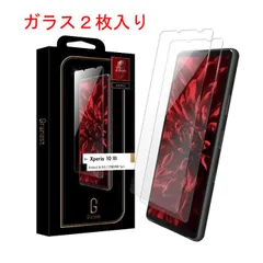 Xperia 10 III SO-52B SOG04 A102SO 強化ガラスフィルム ×2枚入り
