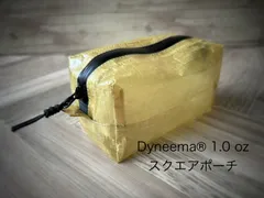 Dyneema®︎ DCF 1.0 oz スクエアポーチ
