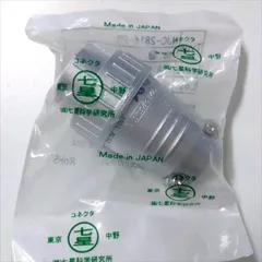 2025年最新】メタコンの人気アイテム - メルカリ