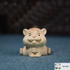 ♦木彫 虎 透し彫り 一点物 飴色 トラ 寅 干支 縁起物 置物古美術品 骨董品 木彫り 虎 寅 とら トラ 一刀彫 彫刻 特大 置物 干支 | ギャラリー寿
