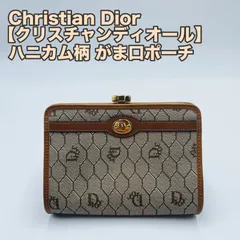 2024年最新】Dior がま口 財布の人気アイテム - メルカリ