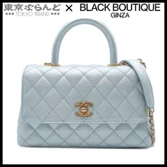 2025年最新】chanel ココハンドルの人気アイテム - メルカリ