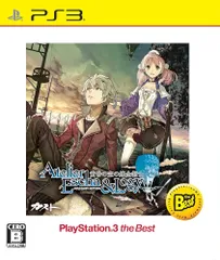 エスカ&ロジーのアトリエ ~黄昏の空の錬金術士~ PlayStation3 the Best - PS3