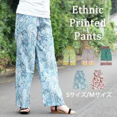 プリントパンツ レディース コットン レーヨン インド綿 柄物 カラフル エスニック リラックス btr01