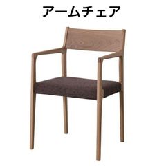 アームチェア 天然木 オーク ダイニングチェア シンプル 日本製 軽量 東谷 JPC-122OAK