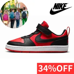 新品‼️ナイキ 定価6,050円 DV5457 600 ナイキ コートボローLOW リクラフト(PS) COURT BOROUGH LOW ユニバーシティー レッド キッズ スニーカー 靴 通学 運動 運動靴 子供靴 18 19 cm