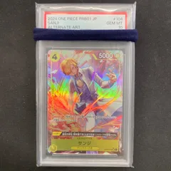 ワンピース PSA10 サンジ OP04-104 SR パラレル A001