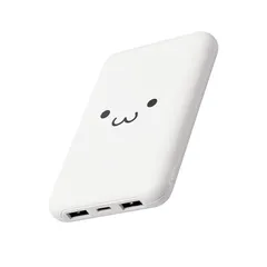 【人気商品】エレコム モバイルバッテリー 大容量 10000mAh USB PD対応 20W Type-C×1 USB-A×2 ケーブル別売り 【 iPhone 15 Pixel OPPO NINTENDO SWITCH など各種対応】 しろちゃん EC-