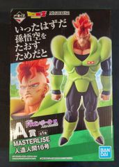 BANDAI SPIRITS 이치 반 쿠지 / 드래곤 볼 EX 인조 인간의 공포 A 상 [인조 인간 16 호 MASTERLISE / android no.16]