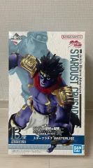 BANPRESTO - ジョジョの奇妙な冒険 スタープラチナ 一番くじ フィギュア Amazon | 一番くじ ジョジョの奇妙な冒険 アニバーサリーズ2 B賞