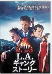 Item thumbnail for item fdd9e23b-d2ca-435c-b7e9-4ed4f1b068ec