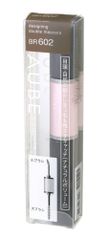 新品 ソフィーナ オーブ デザイニングマスカラ BR602