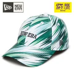 【ムラスポ公式】NEW ERA ニューエラ ゴルフ キャップ 9FORTY 940 PALM LEAF CAMO グリーンカモ 14391333 メンズ レディース レア 希少品