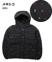 ジムマスター ハッピーペイント中わたマウンテンパーカー メキシコ m l xl G633772 メンズ レディース アウター ジャケット 秋冬のサムネイル