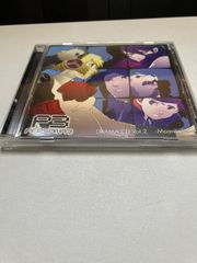 ドラマCD ペルソナ3  vol2 Moonlight R7Y141