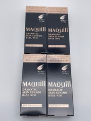 化粧下地　マキアージュ　ドラマティックスキンセンサーベースNEO ヌーディーベージュ*4箱