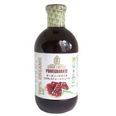 オーガニックざくろ100%ストレートジュース 750ml