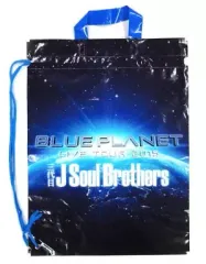 【中古】バッグ(男性) 三代目J Soul Brothers BLUE PLANET エコバック(中) 「三代目J Soul Brothers LIVE TOUR 2015“BLUE PLANET”」