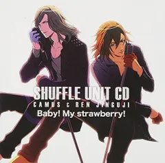 (CD)うたの☆プリンスさまっ♪シャッフルユニットCD カミュ&レン／カミュ(前野智昭)&神宮寺レン(諏訪部順一)