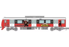 しずてつメジャー　静岡鉄道　激レア　非売品 しずてつメジャー 静岡鉄道 激レア 非売品