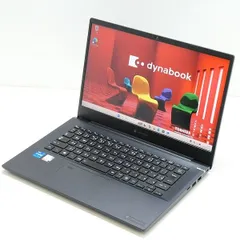 2025年最新】dynabook ノートPCの人気アイテム - メルカリ