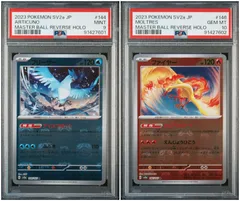PSA10 連番 フリーザー ファイヤー マスターボールミラー 151 ポケモンカード151 フリーザー マスターボールミラー - メルカリ