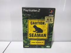 PS2 【同梱版】シーマン-禁断のペット- ガゼー博士の実験島