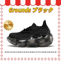 値下げ！グラウンズ♡ムーピーパンプス25センチ 厚底ミキオサカベ 2025年最新】grounds 25の人気アイテム - メルカリ