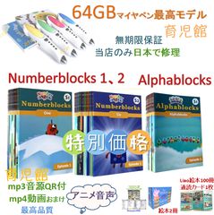 Step Into Reading Step 1-5　絵本128冊　全冊音源付 Step Into Reading Step 1-5 絵本128冊 全冊音源付 - メルカリ