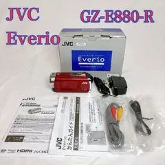 2025年最新】jvcビデオカメラ everio gz-e880の人気アイテム - メルカリ