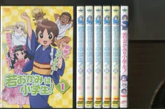 2024年最新】若おかみは小学生 dvdの人気アイテム - メルカリ