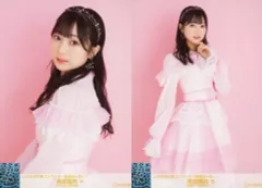 2025年最新】南波陽向の人気アイテム - メルカリ