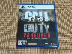 PS5 コール オブ デューティ ヴァンガード