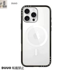 신품 iPhone 케이스 클리어 소프트 케이스 CASETiFY MagSafe 대응 케이스 티파이 내충격 투명 스마트폰 케이스 iPhone16pro/16pro max/iPhone15Pro/iPhone15pro max/14/13