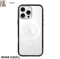 2025年最新】IPHONE14PROMAX ケースティファイの人気アイテム