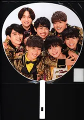 関西ジャニーズJr. 21年 あけおめコンサート2021 混合A(小柴陸/河下楽/岡佑吏/福井宏志朗/奥村颯太/澤田雅也/吉川太郎) うちわ