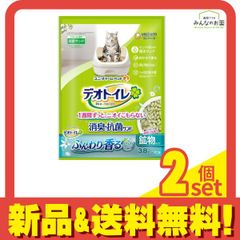 Item thumbnail for item d748ca87-0c18-49e4-ad78-a14aaa144e5b