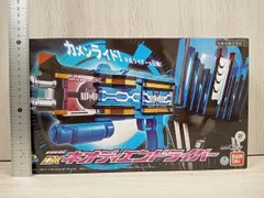 ネオディエンドライバー カードホルダー付き Amazon.co.jp: DXネオディエンドライバー 付属品 カードホルダー